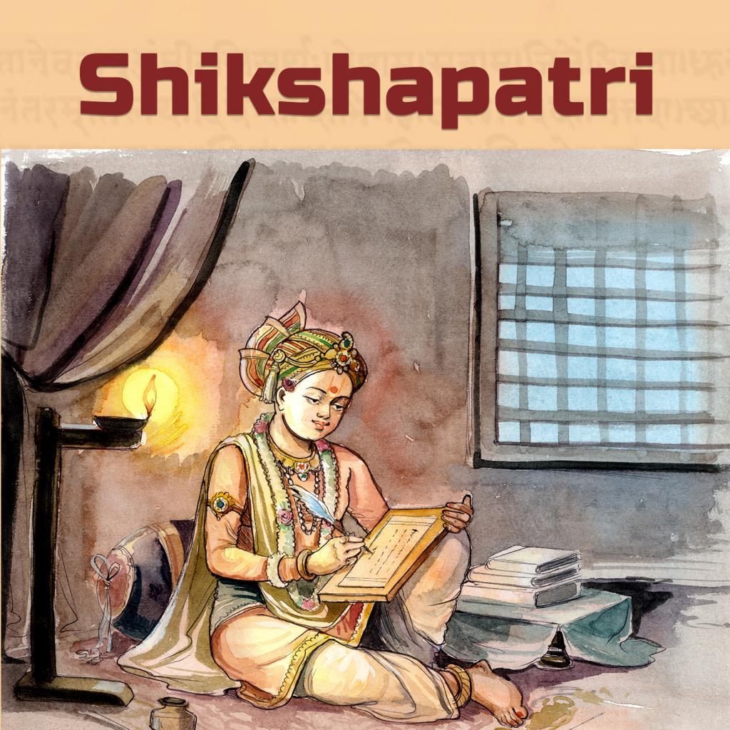 English Shikshapatri