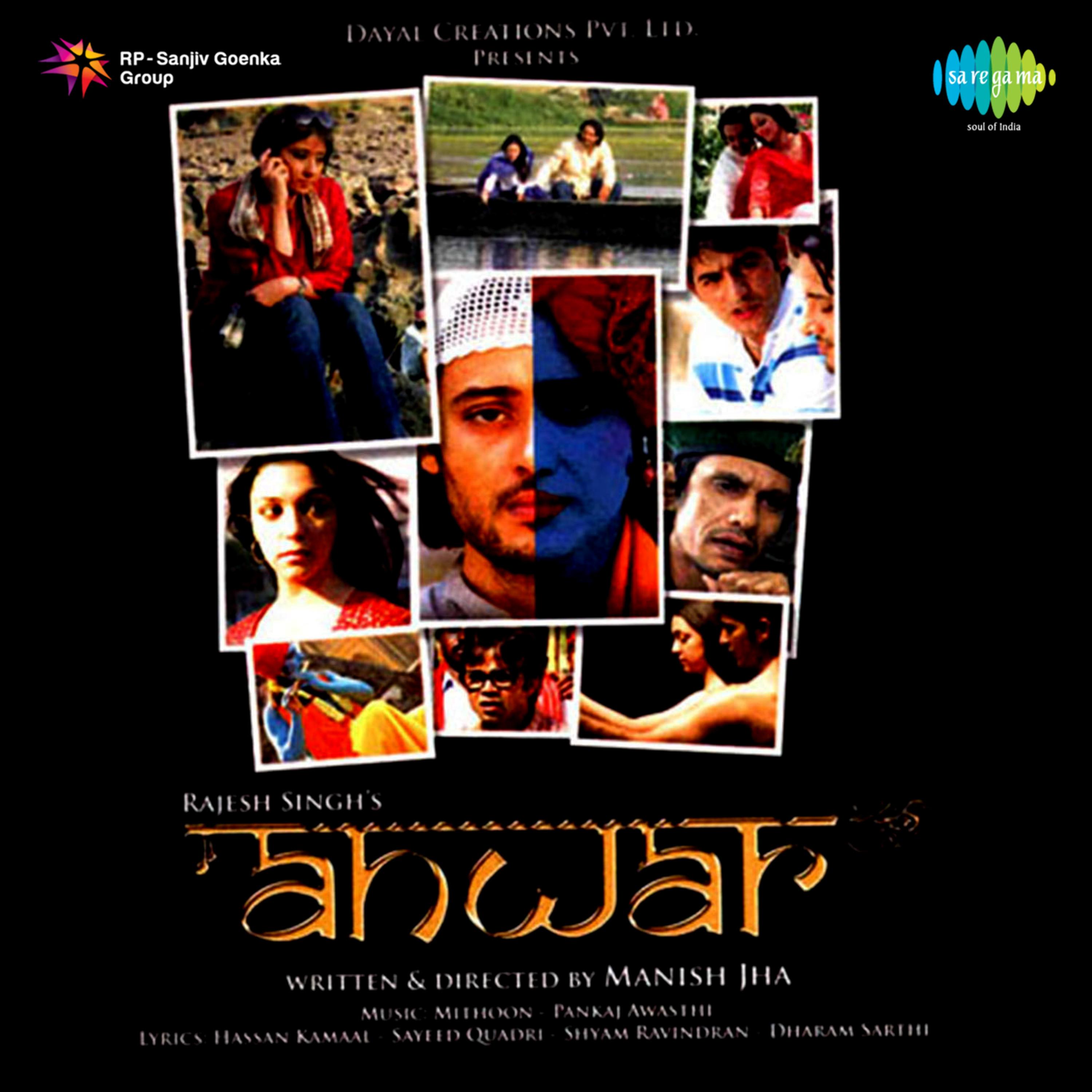 Anwar (Original Motion Picture Soundtrack)