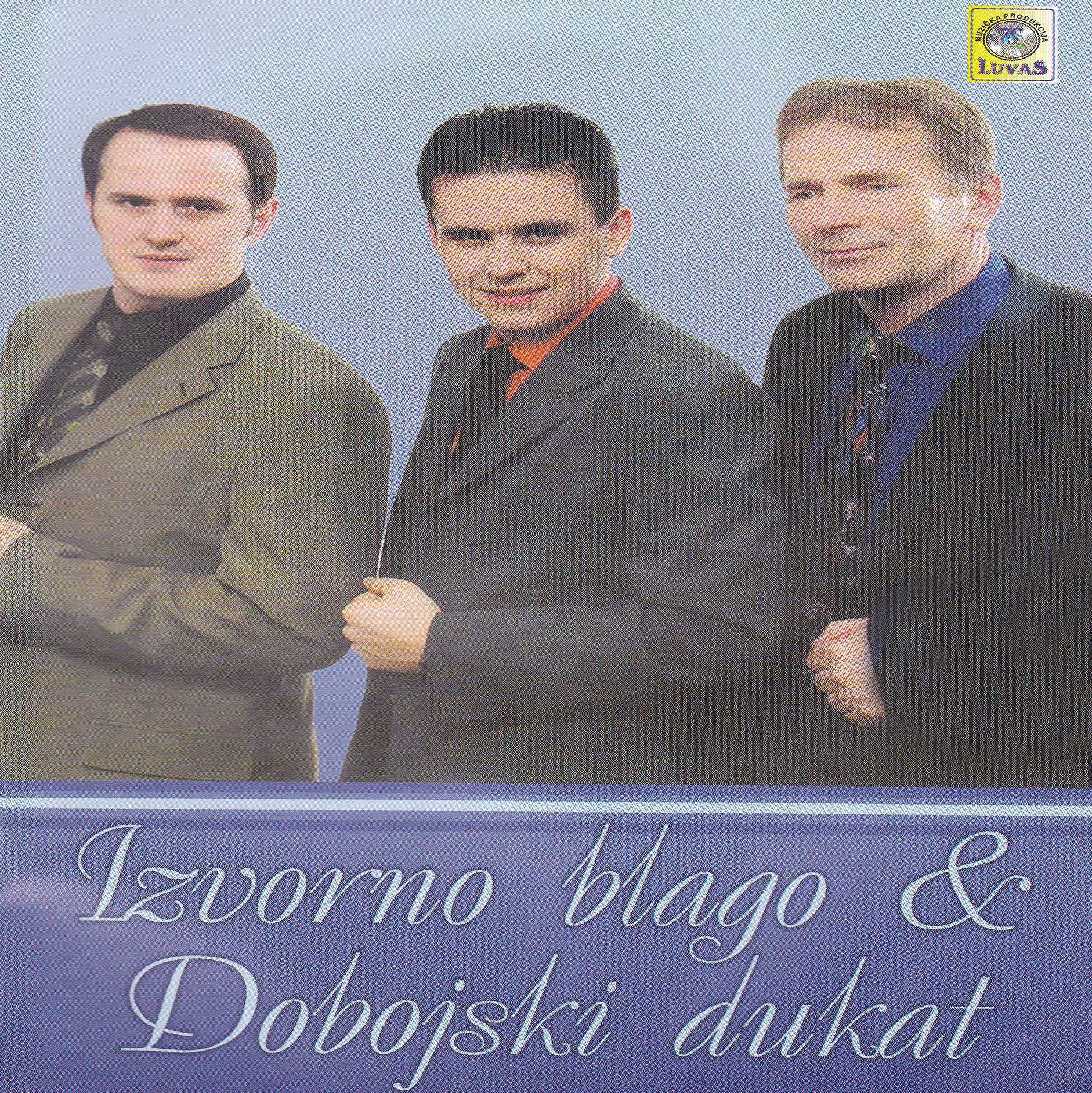 Izvorno Blago i Dobojski Dukat