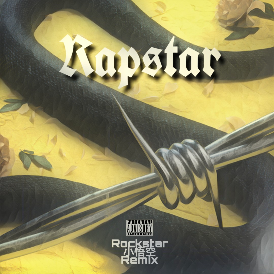 Rapstar