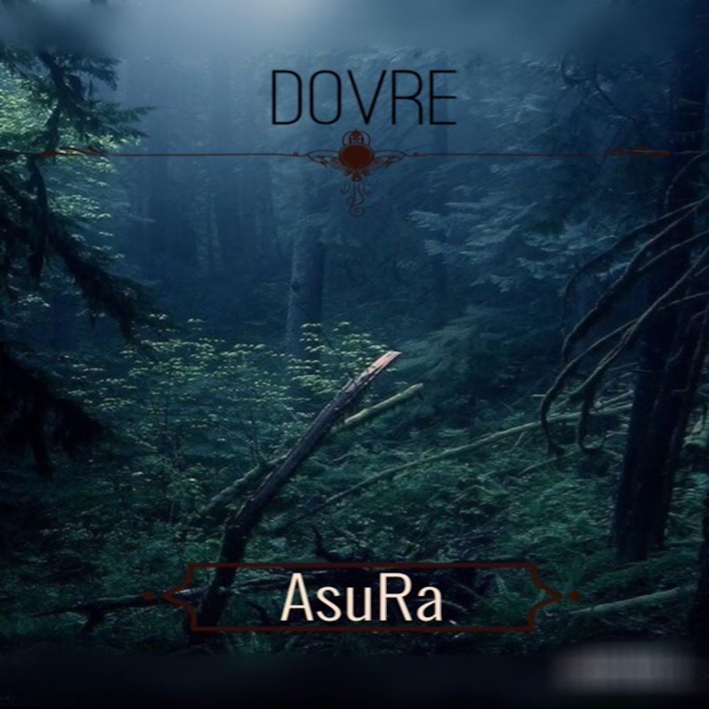 Dovré (iDoser test sample)