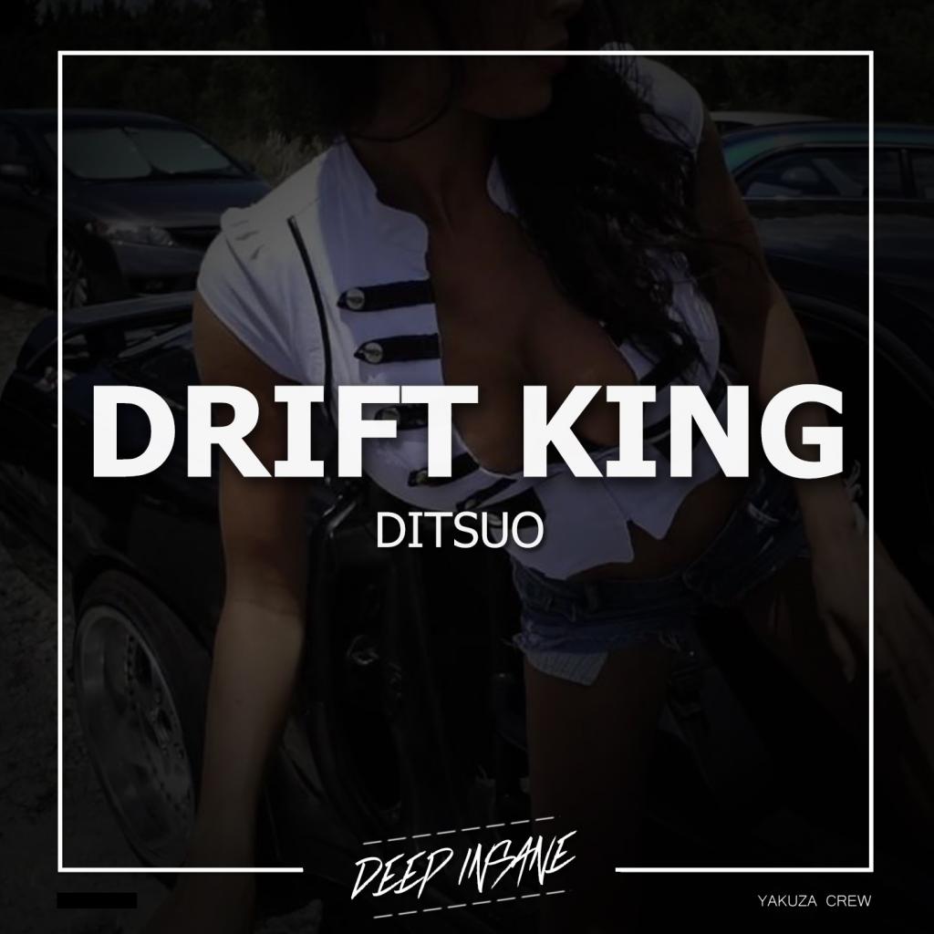 Drift King