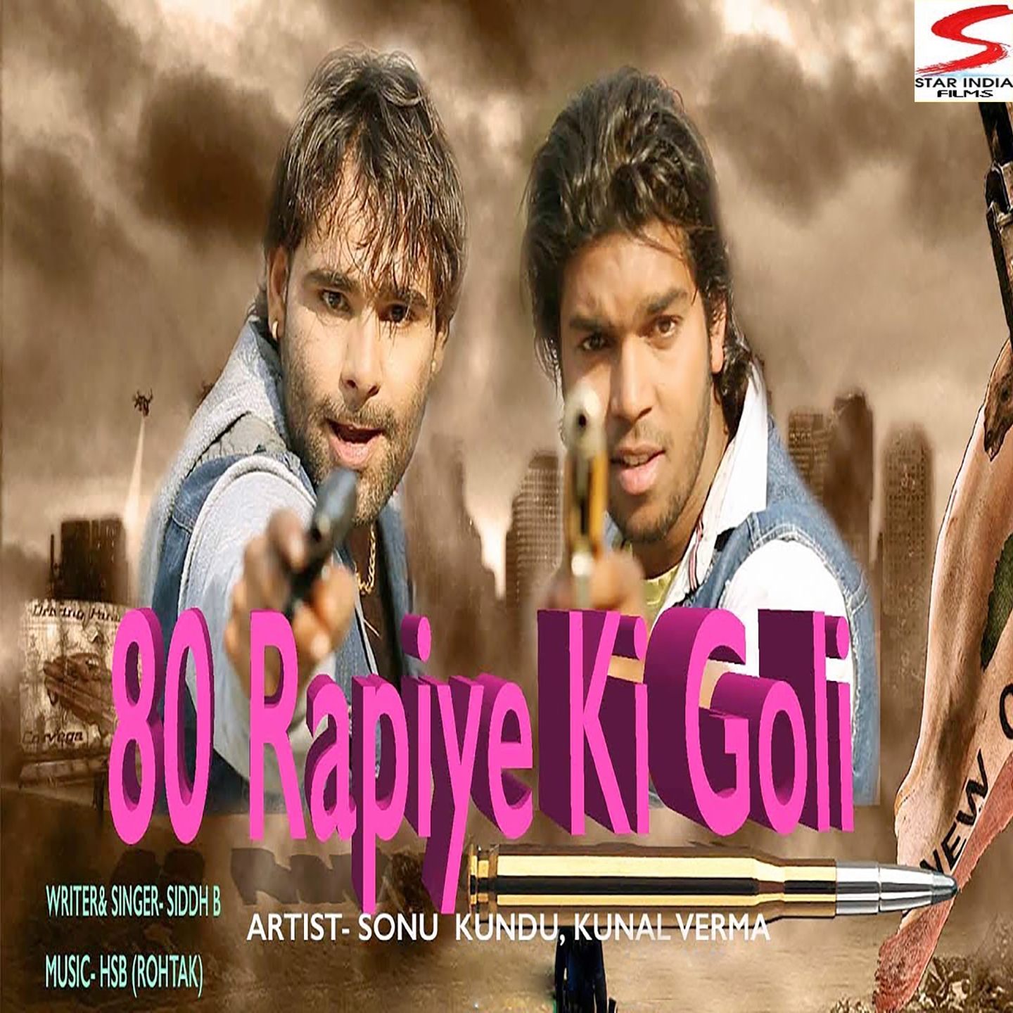 80 Rapiye Ki Goli