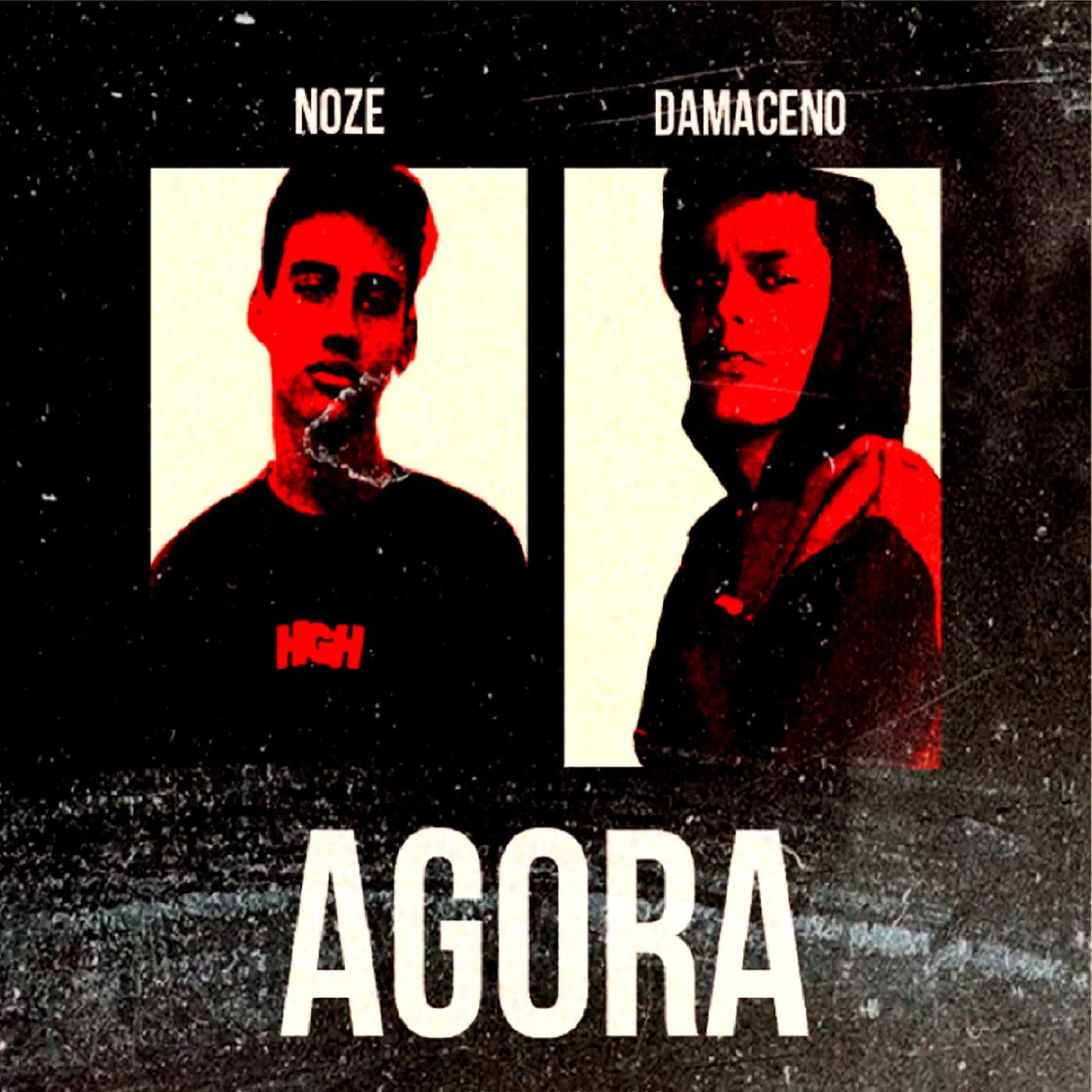 Agora