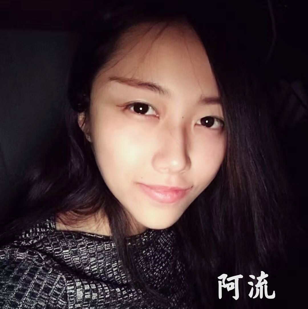 我愛學習