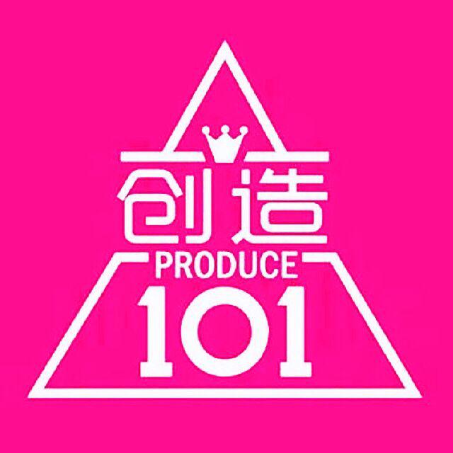 创造101（Cover 创造101女孩）