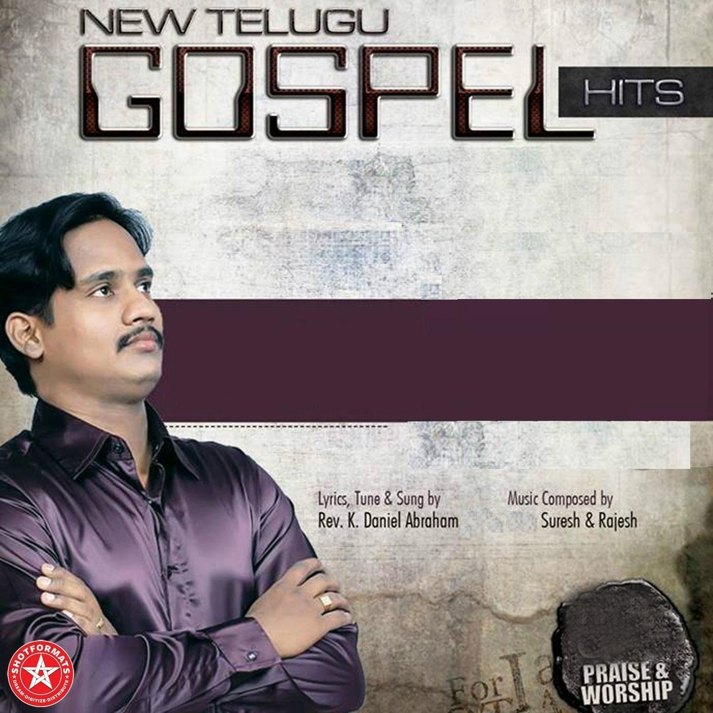 New Telugu Gospel Hits