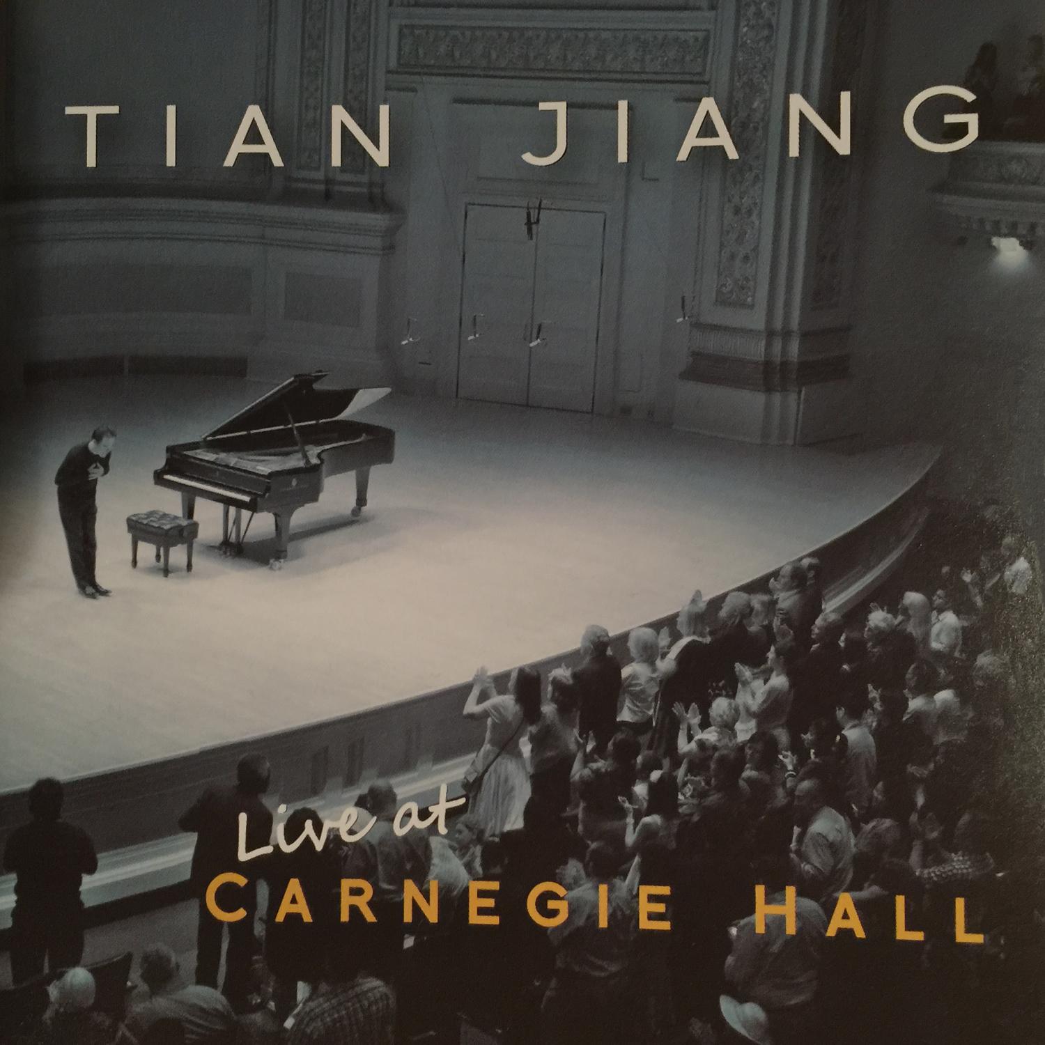 Tian Jiang | Live at Carnegie Hall