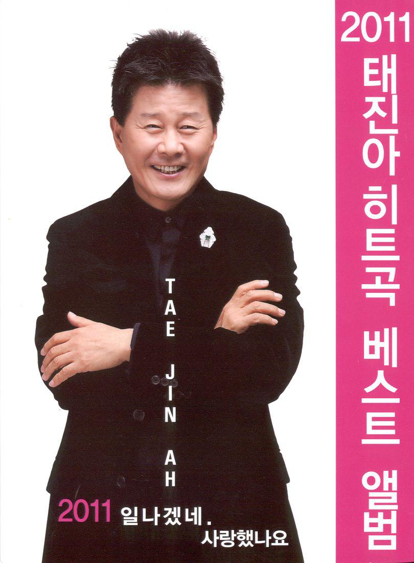 잘살꺼야