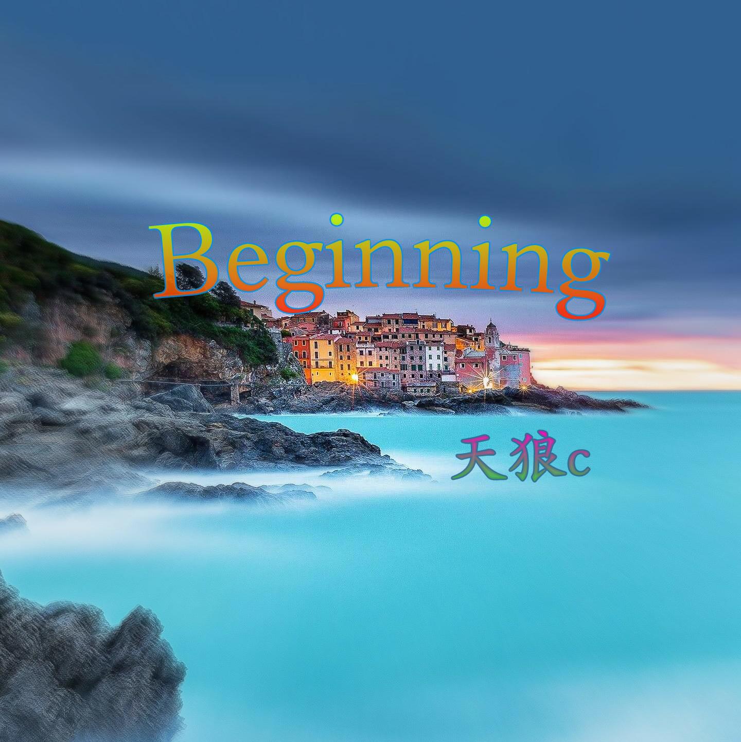 Beginning