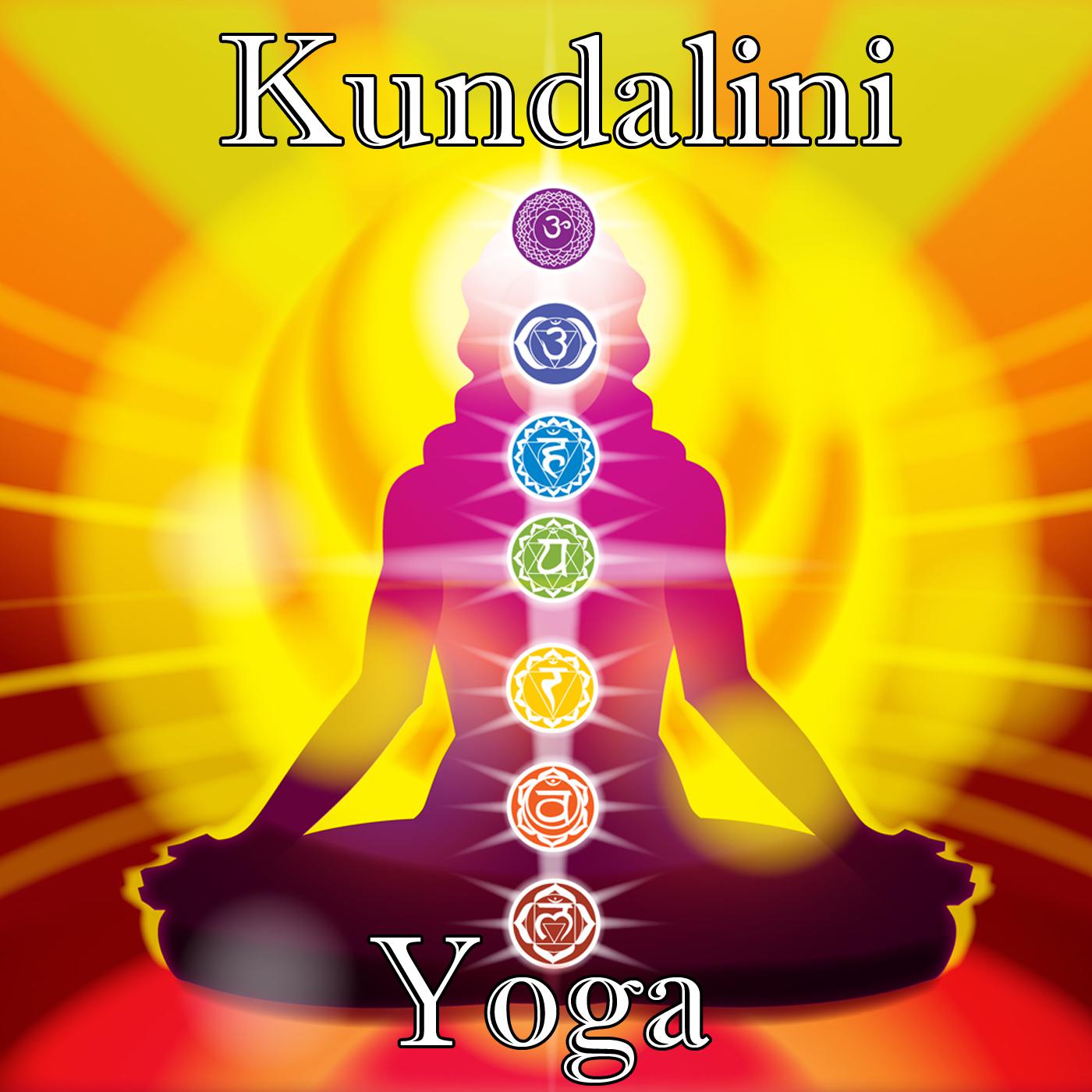 Kundalini Yoga