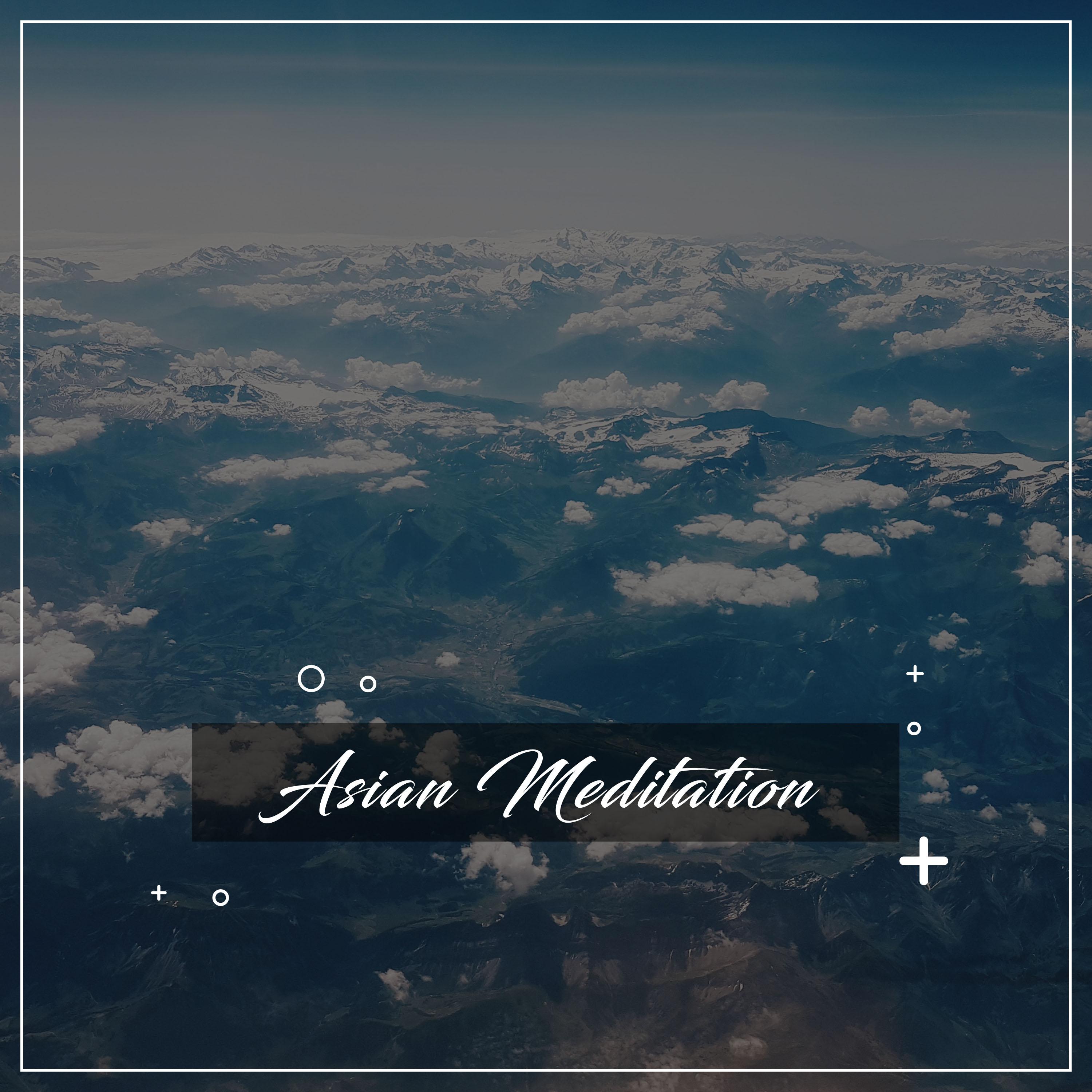 #12 Asian Meditation Noises to Aid Calm and Relaxation