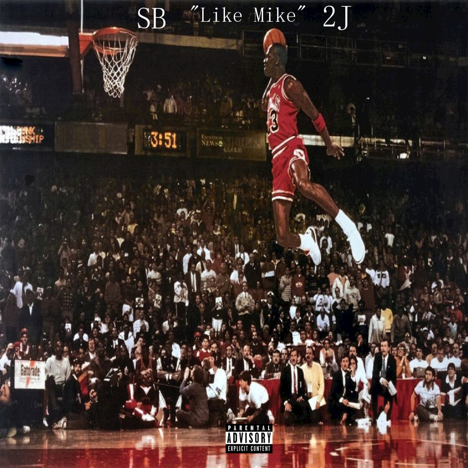 Like Mike - Single