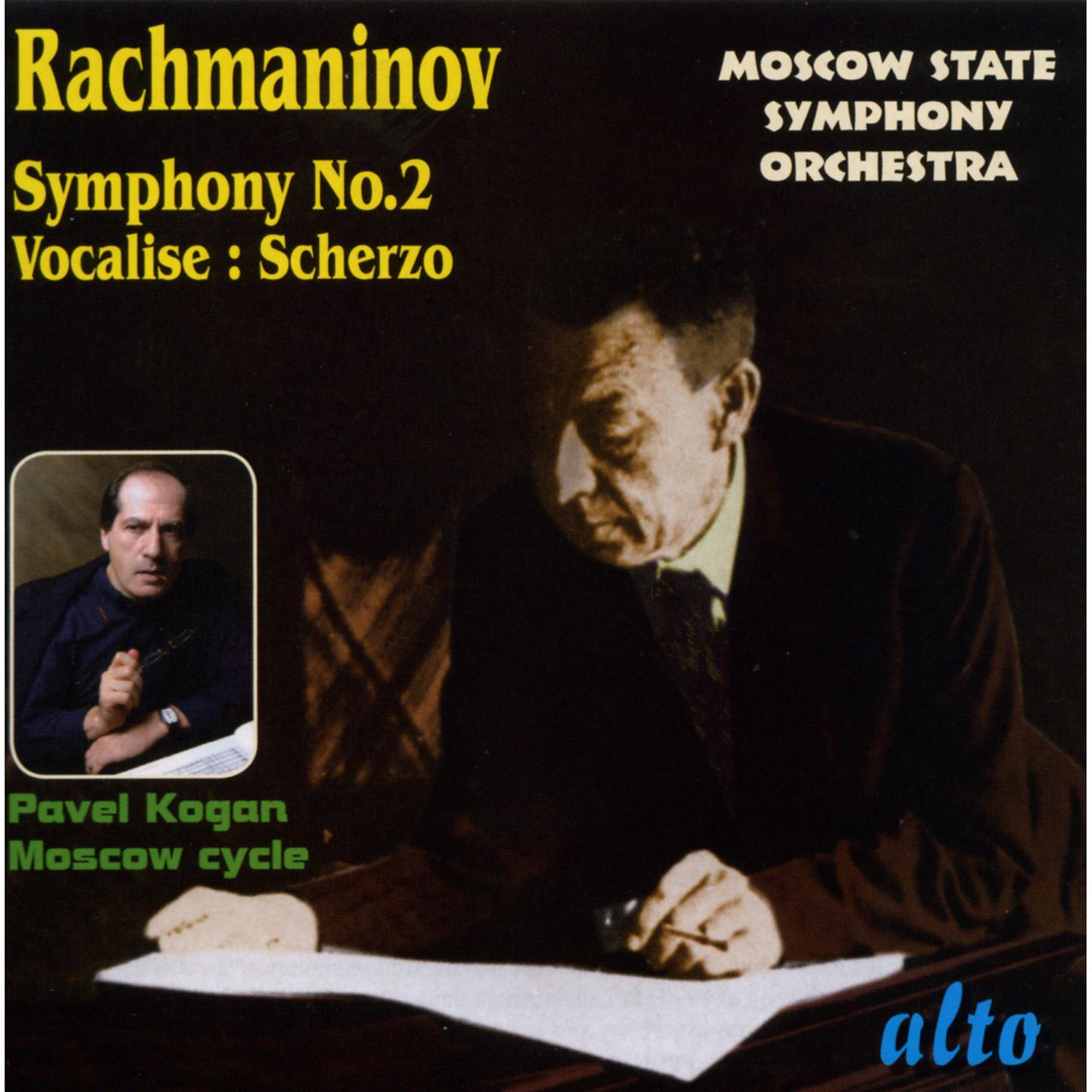 Symphony No.2 in E minor, Op.27 - IV. Allegro vivace