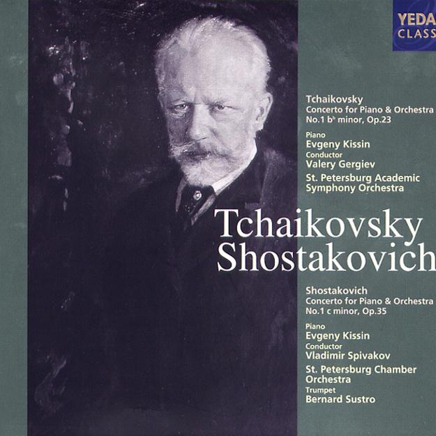 Tchaikovsky／Shostakovich：Concerto For Piano