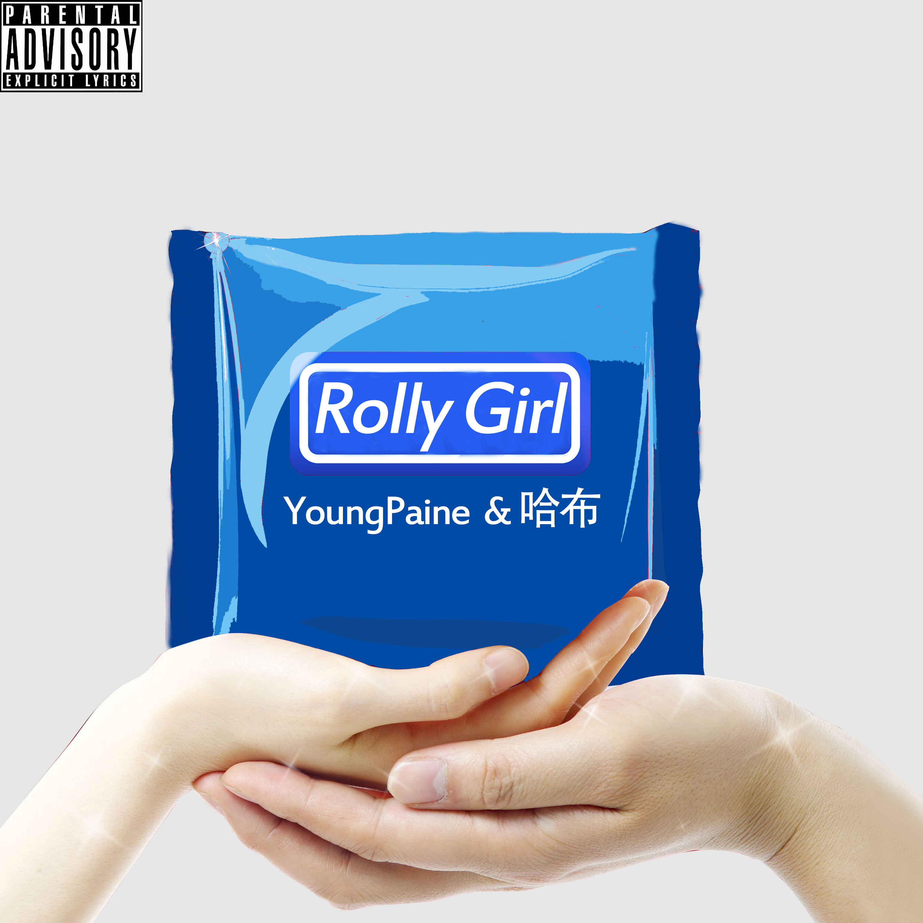 Rolly Girl