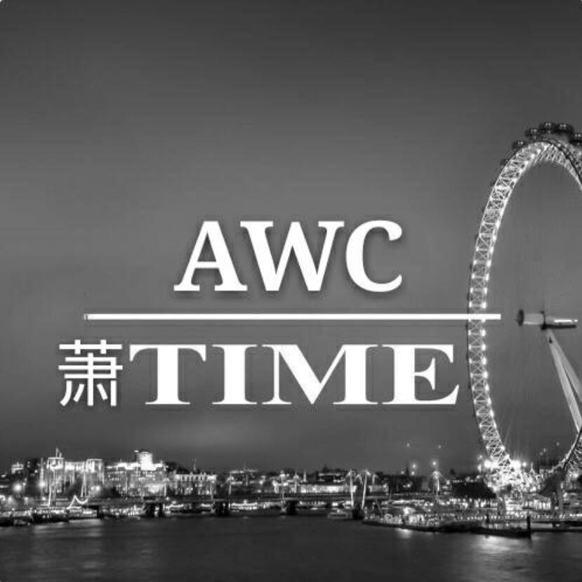 it's my 萧 time（awc remix）