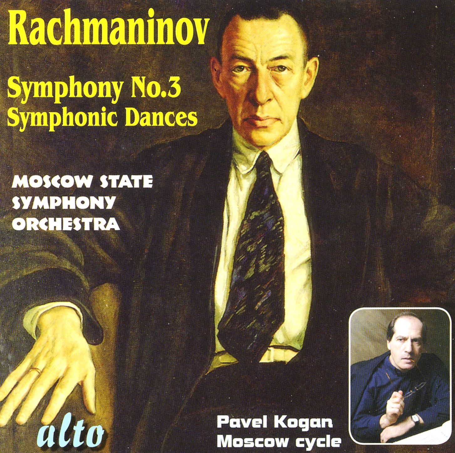 Symphony No.3 In A Minor, Op.44 - Adagio