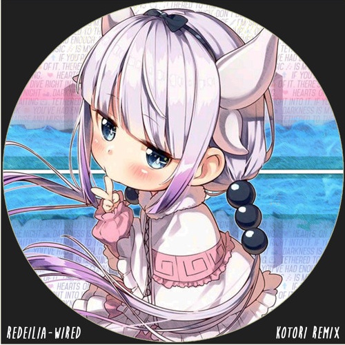  Wired (Kotori Remix) 