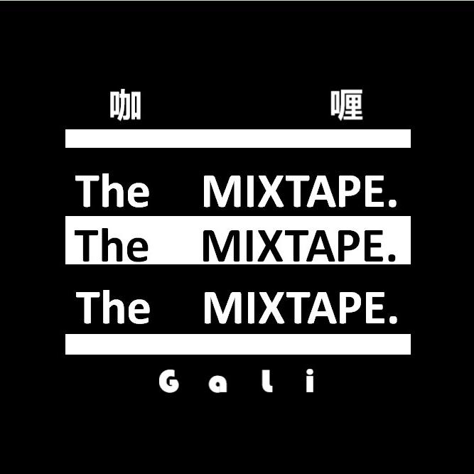 The MIXTAPE.