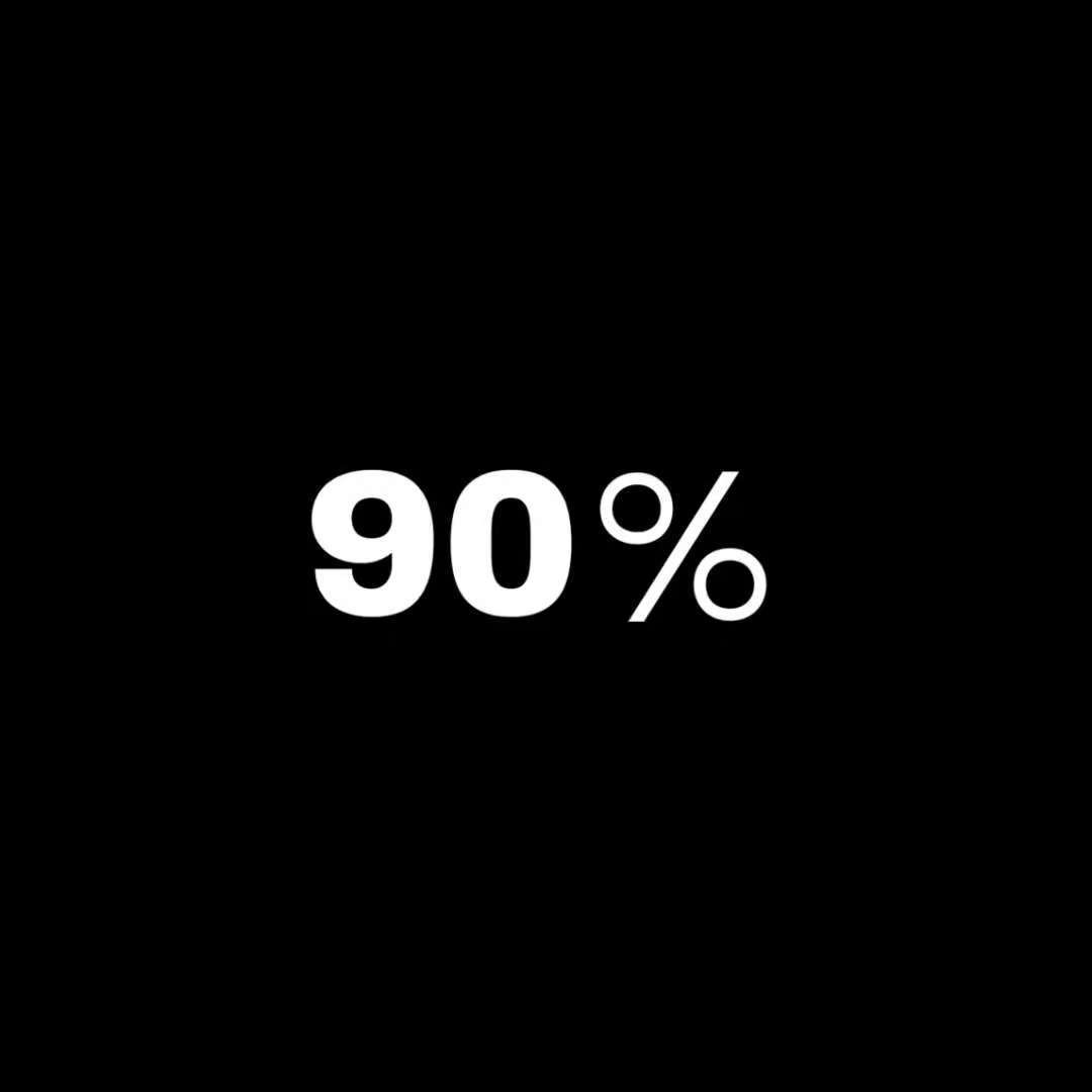 90％