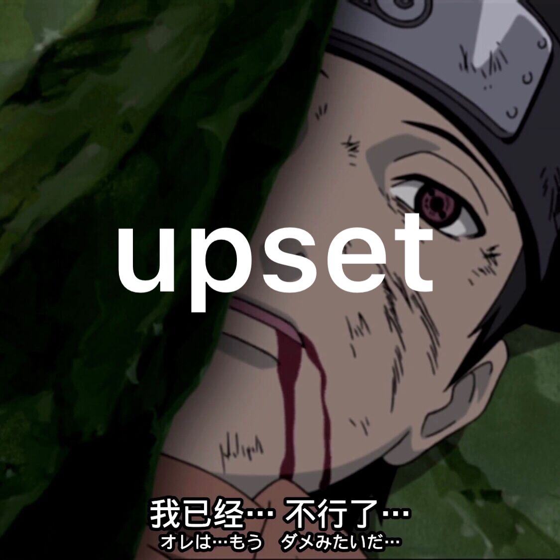 upset