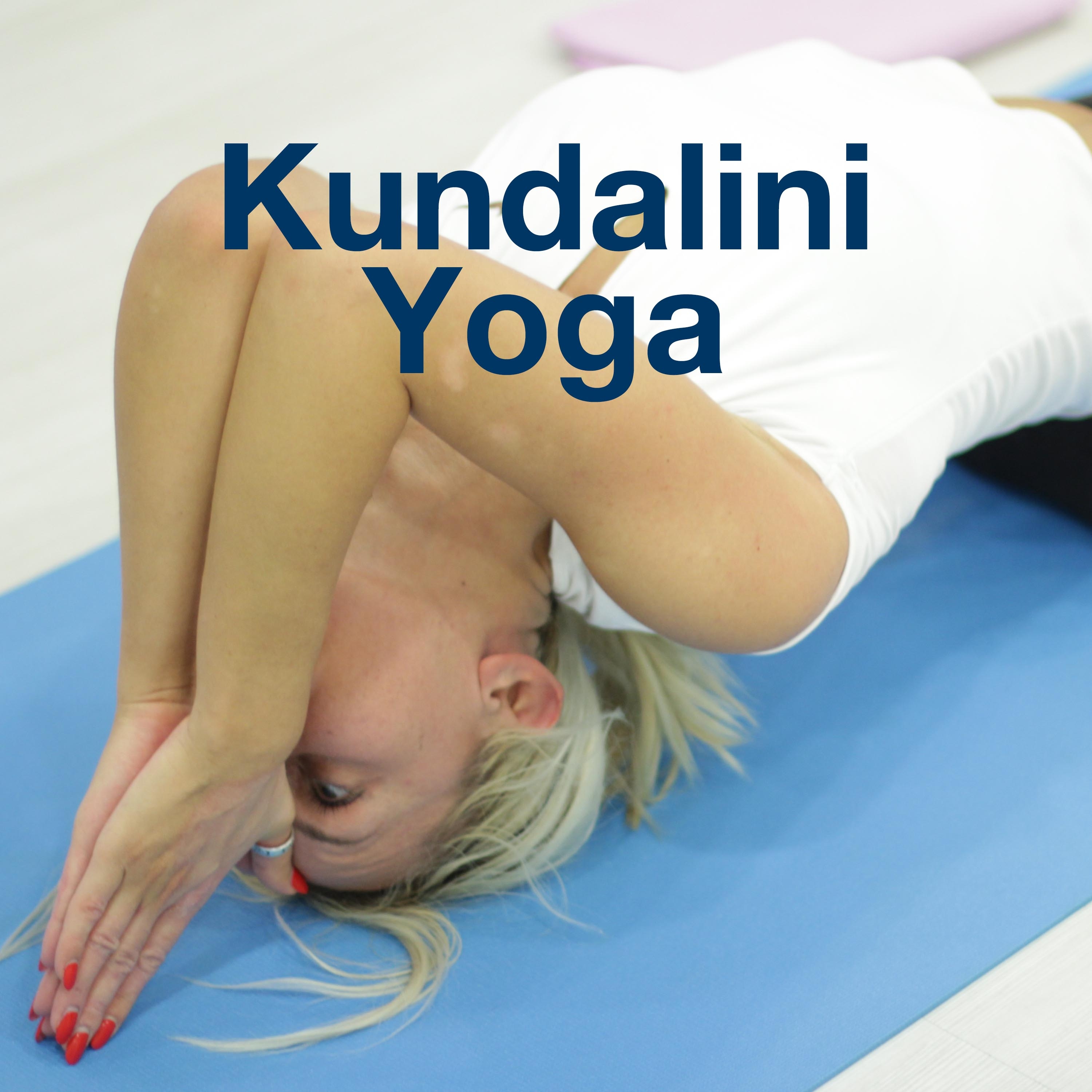 Kundalini Yoga - Relaxing Background Music for Yoga Lessons, Breathing Techniques, Deep Calm and Inner Peace