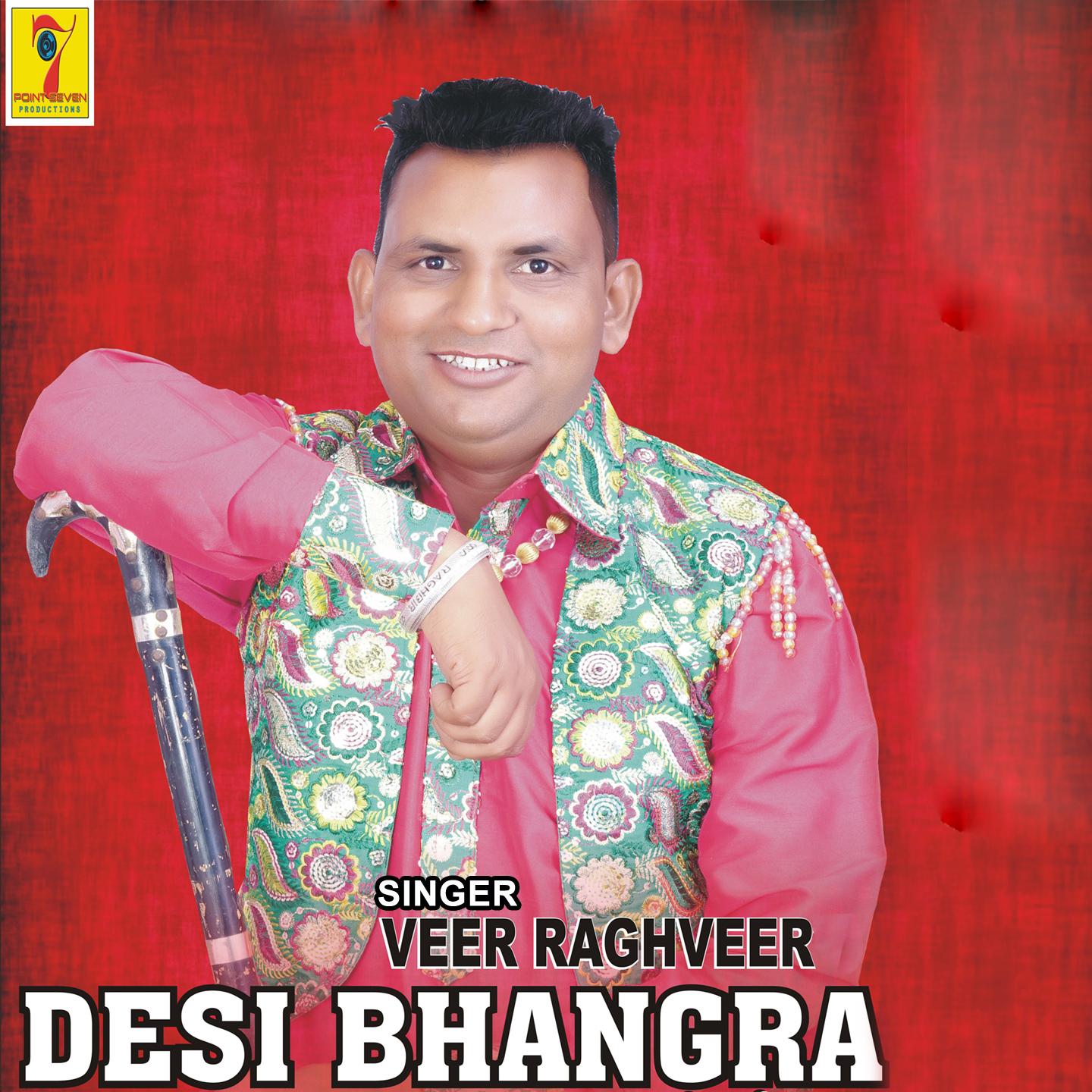 Desi Bhangra