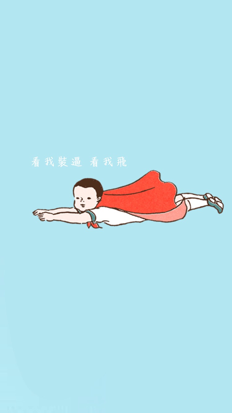 小时光