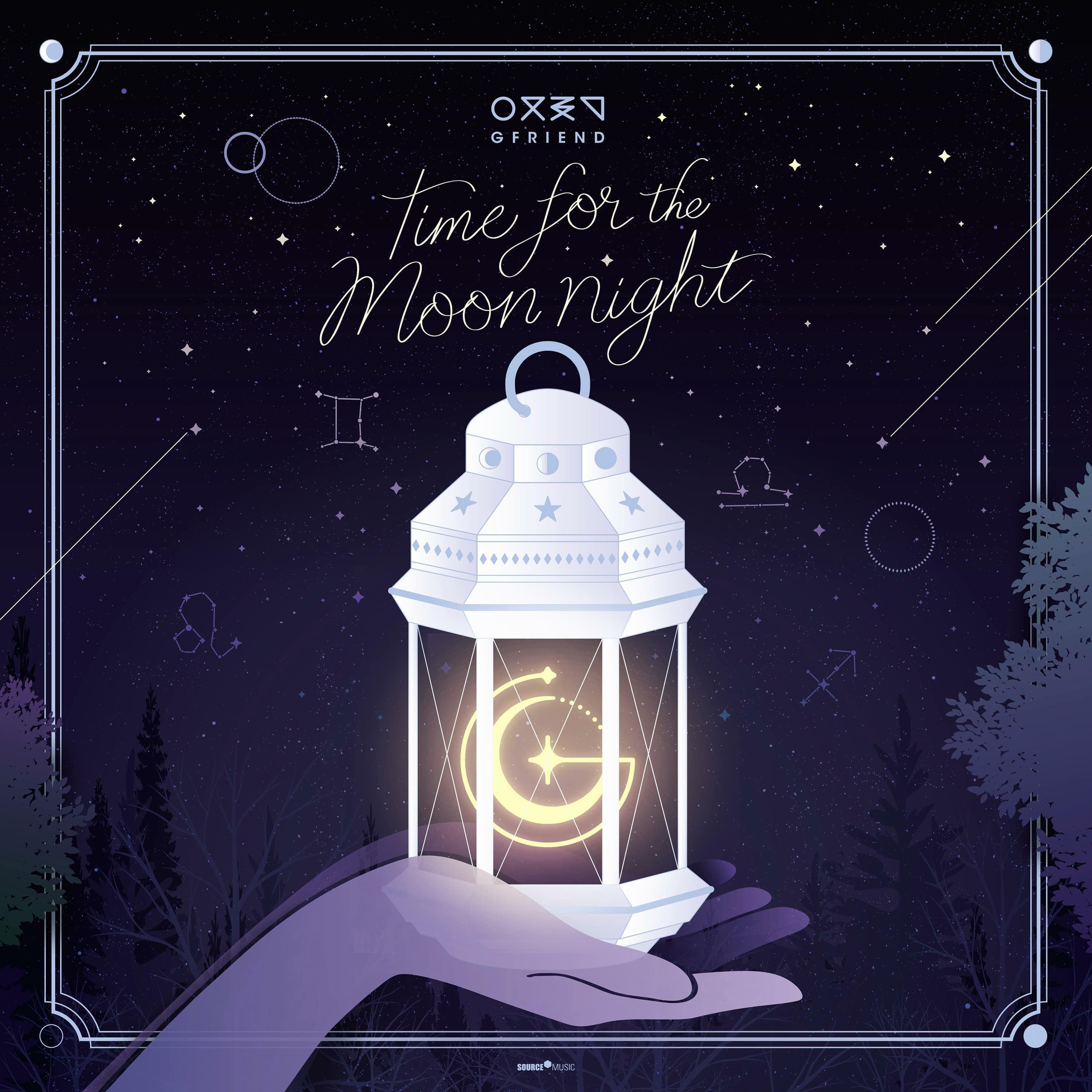 Time for the moon night（翻自 GFRIEND）