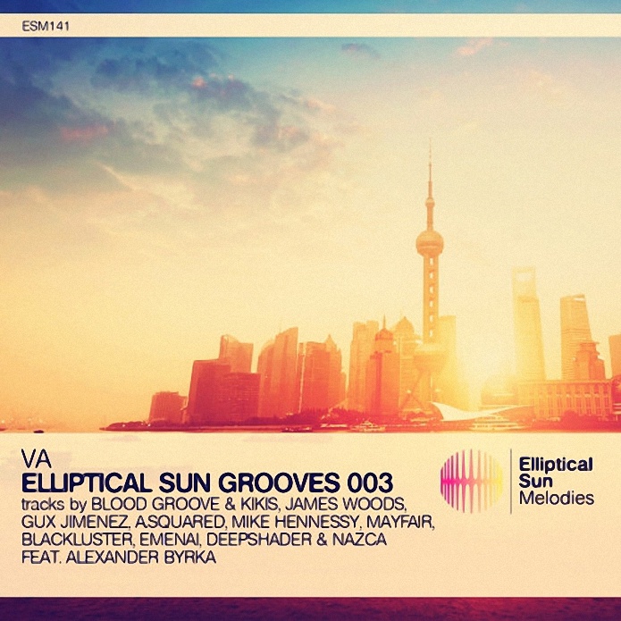 Elliptical Sun Grooves 003
