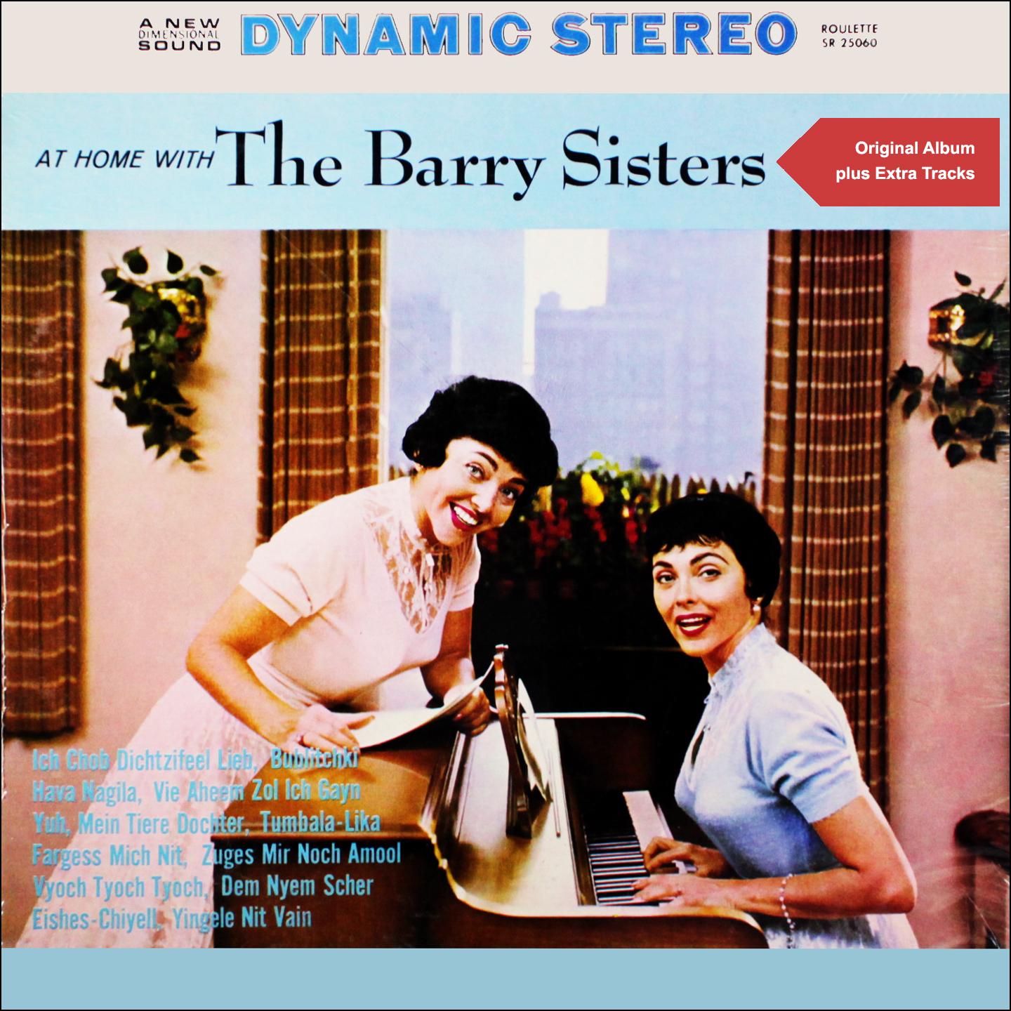 At Home With The Barry Sisters