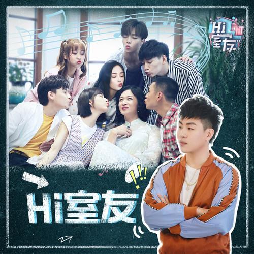 스물아홉살 OST Part 1