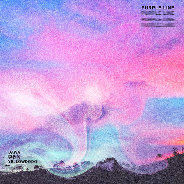 Purple Line