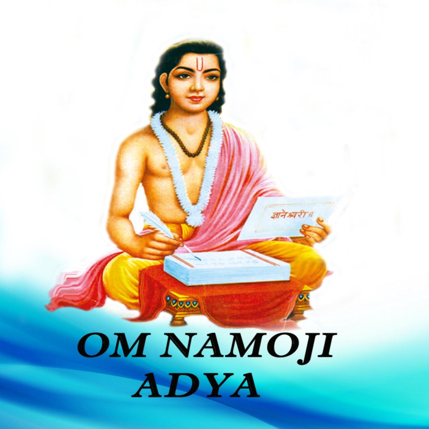 Om Namoji Adya