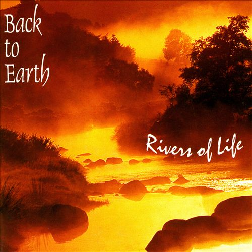 Earth Wisdom - Back to Earth 1995