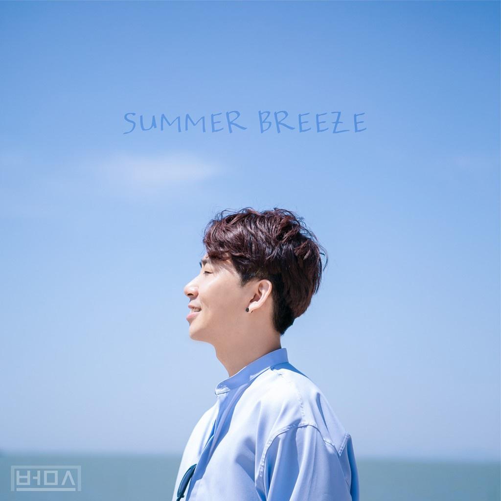 Summer Breeze