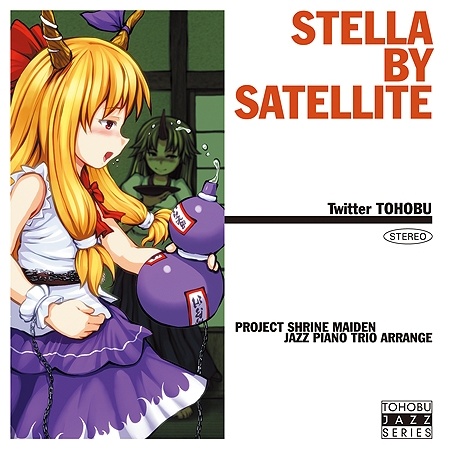 STELLA BY SATELLITE