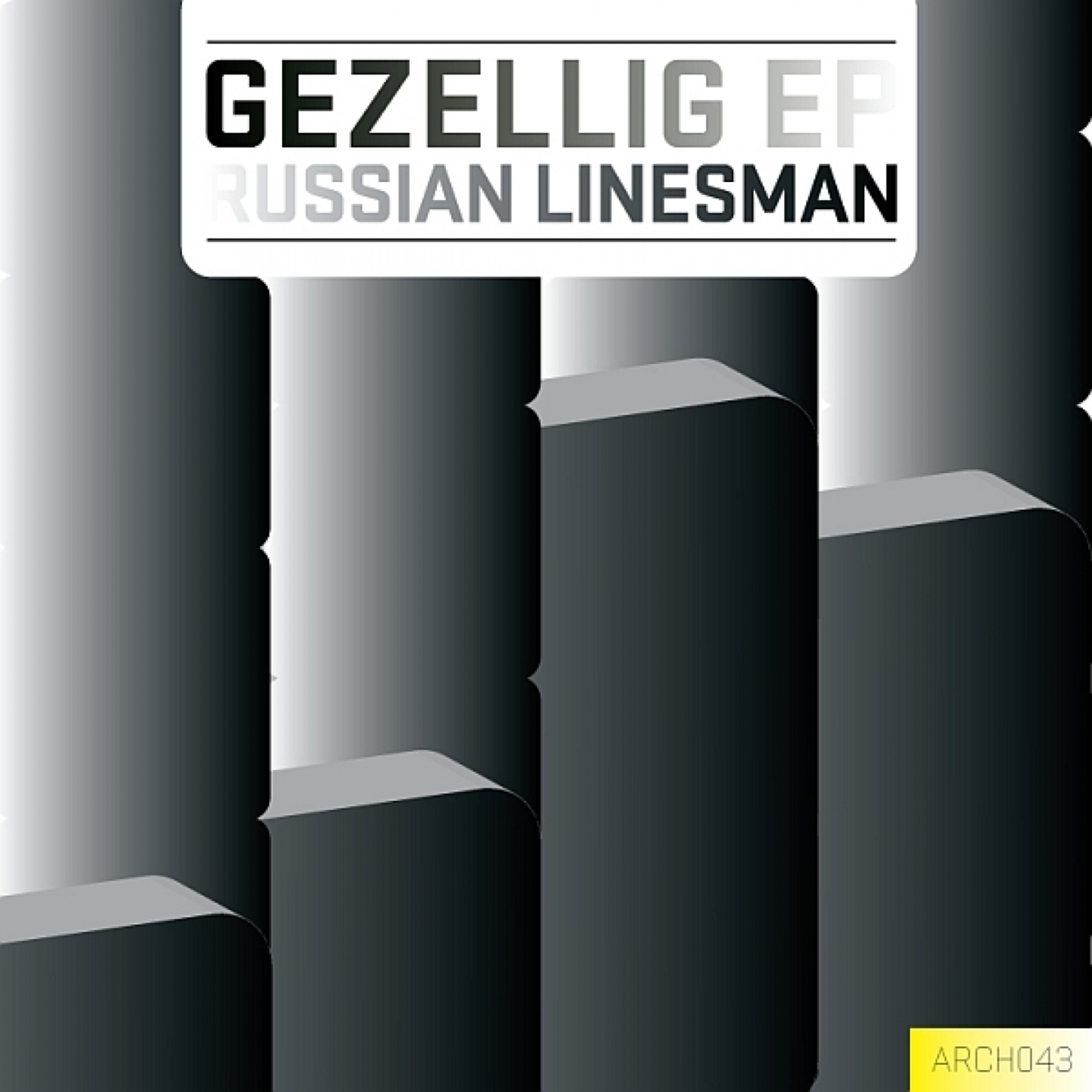 Gezellig EP