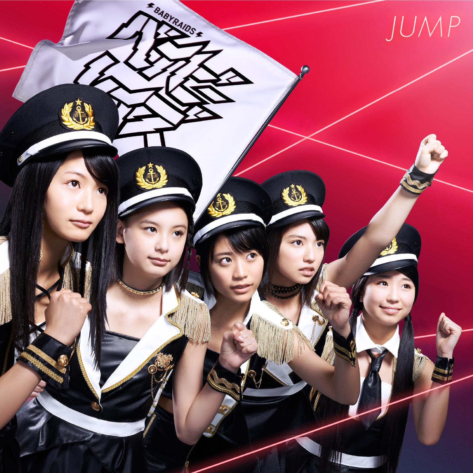 JUMP (通常盤)