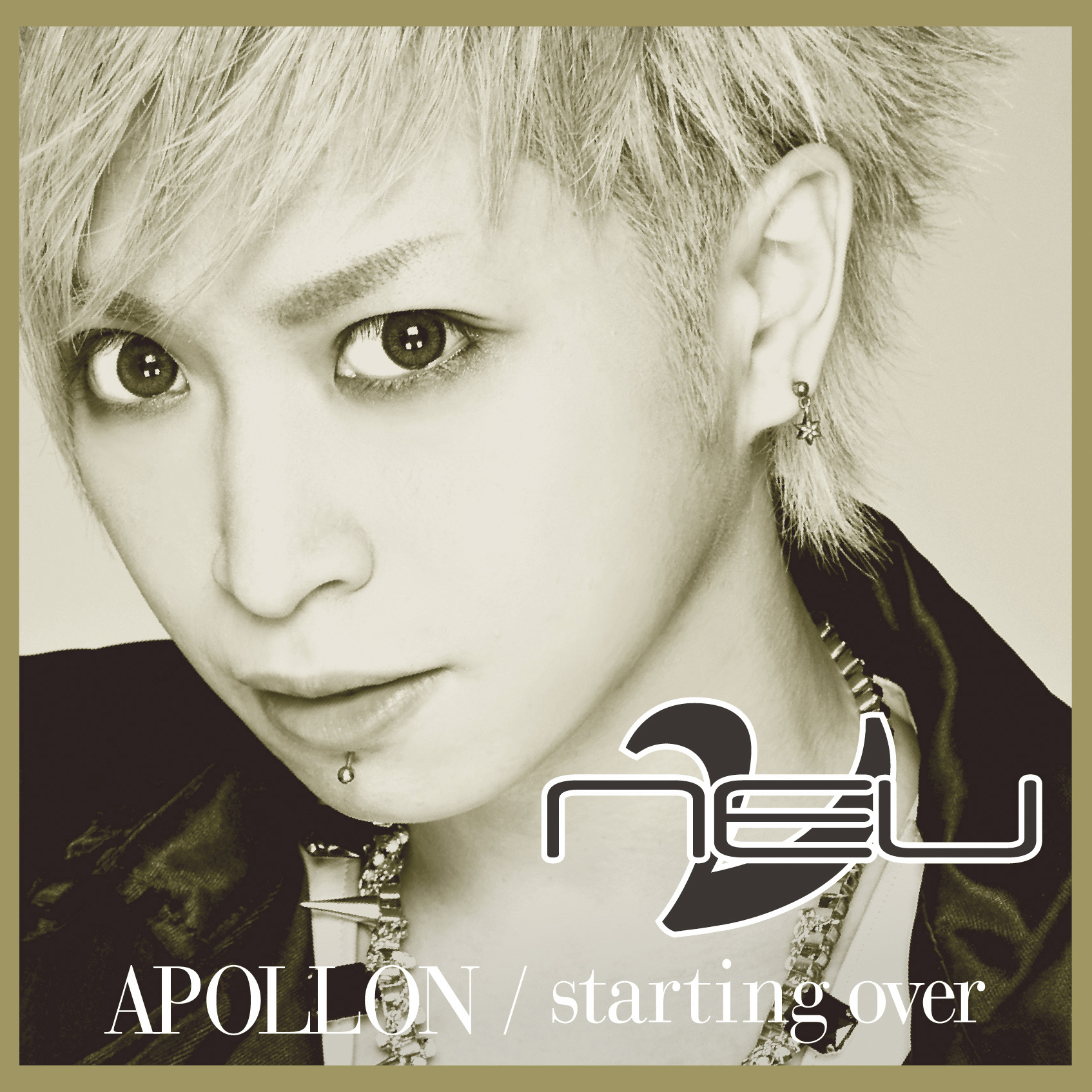 APOLLON / starting over 初回盤 [タクミ Ver.]