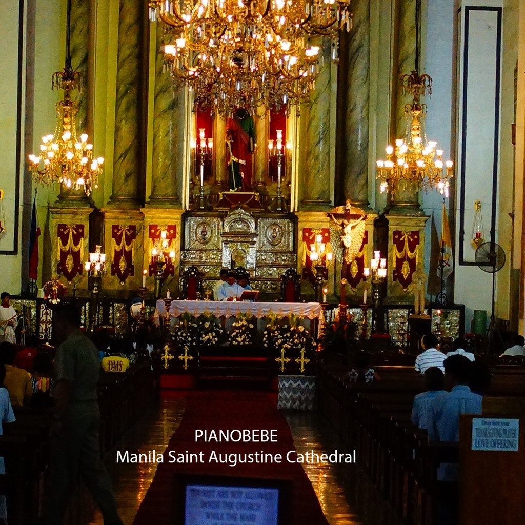 Manila Saint Augustine Cathedral