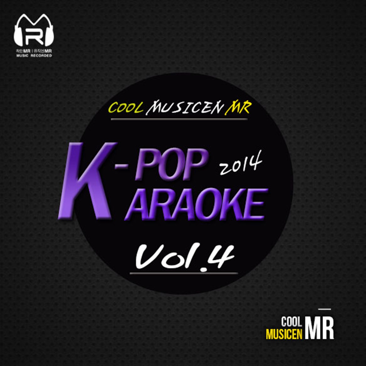 2014 Musicen karaoke vol.4