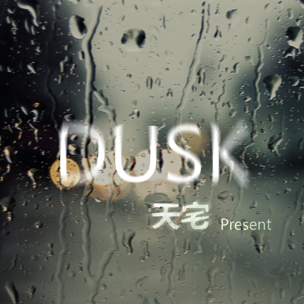 Dusk (Original Mix)