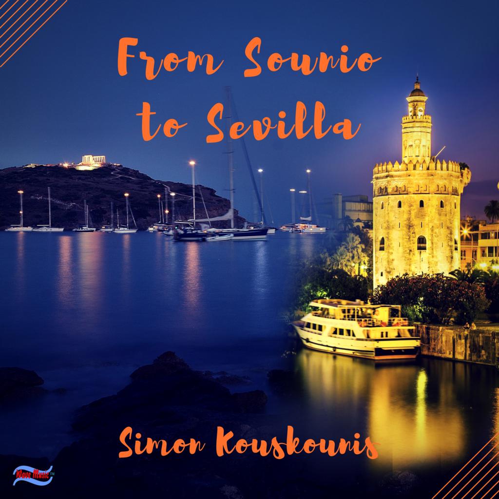 From Sounio to Sevilla