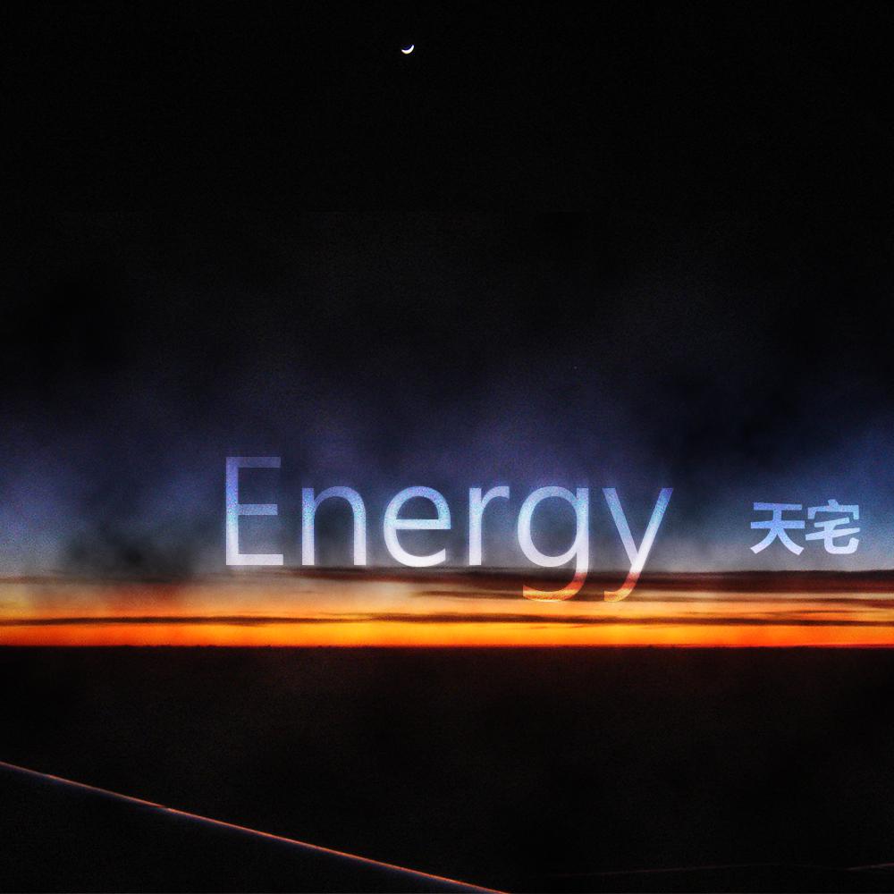 Energy (Original Mix)