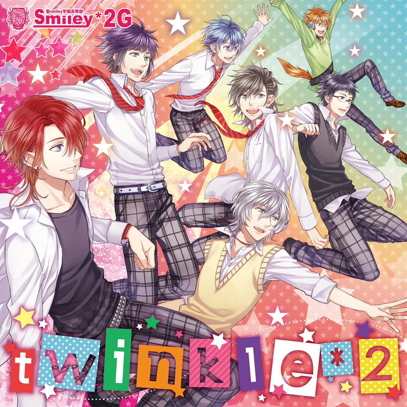 twinkle*2