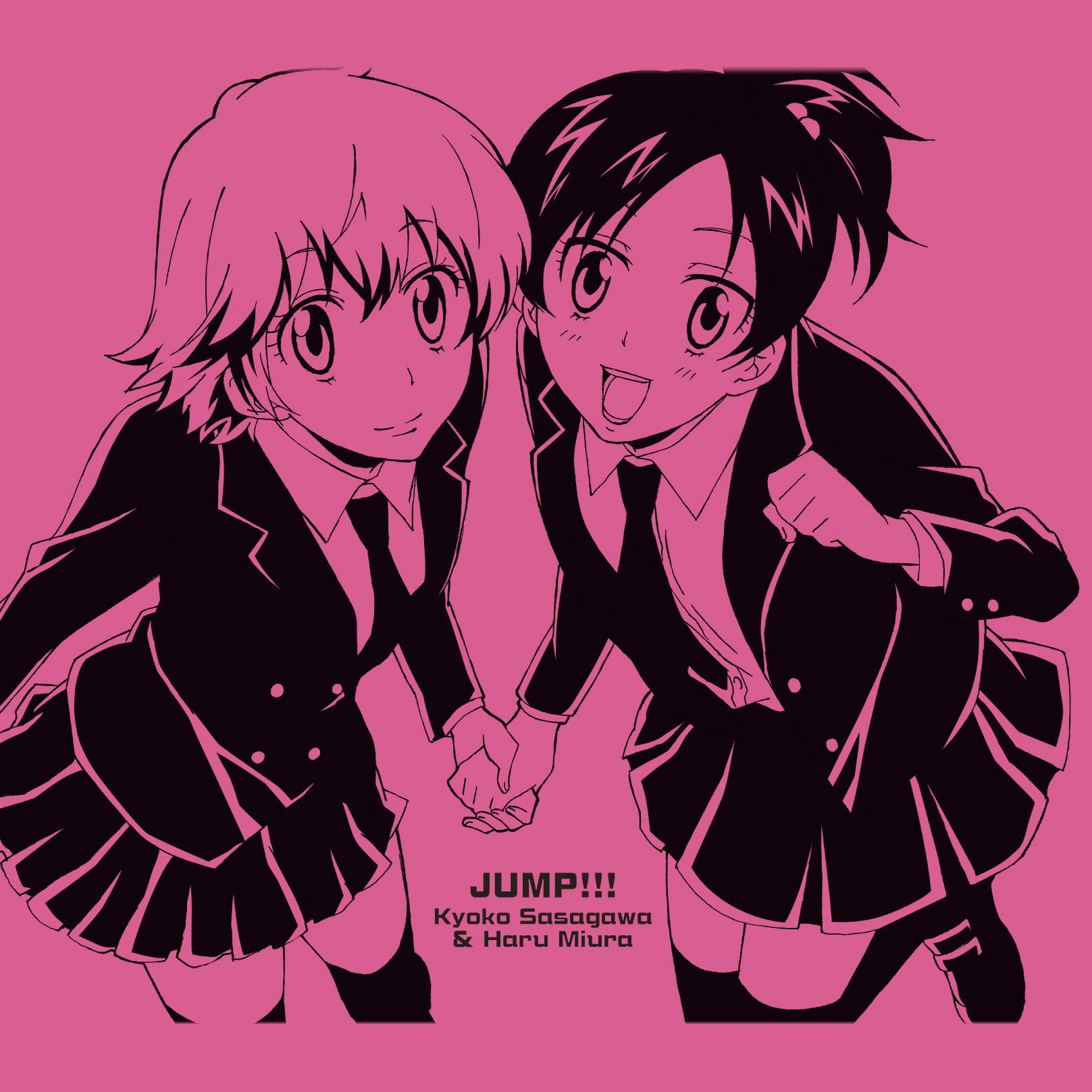 JUMP!!!/京子&ハル 楽しくなっちゃううた/ランボ&イーピン