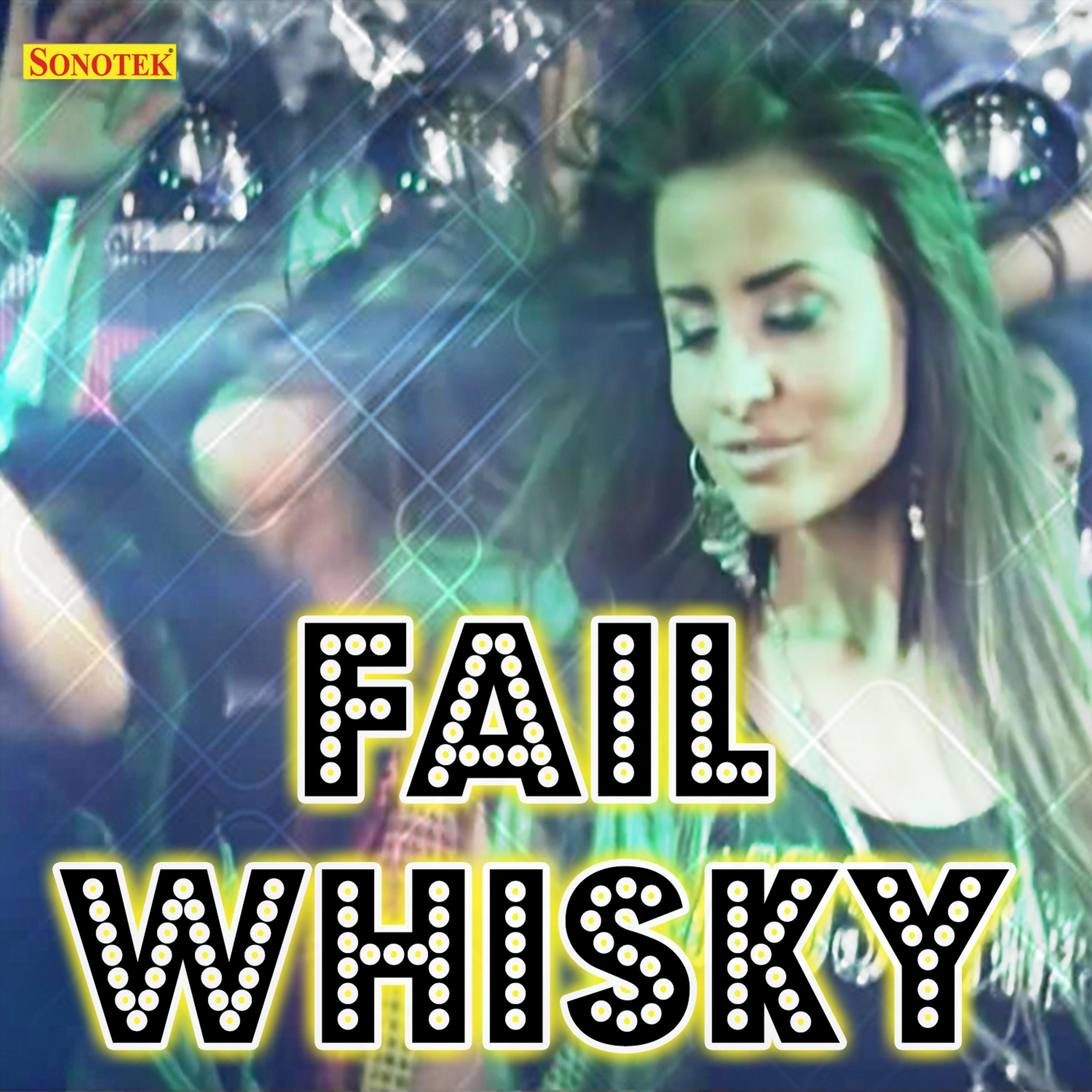 Fail whisky