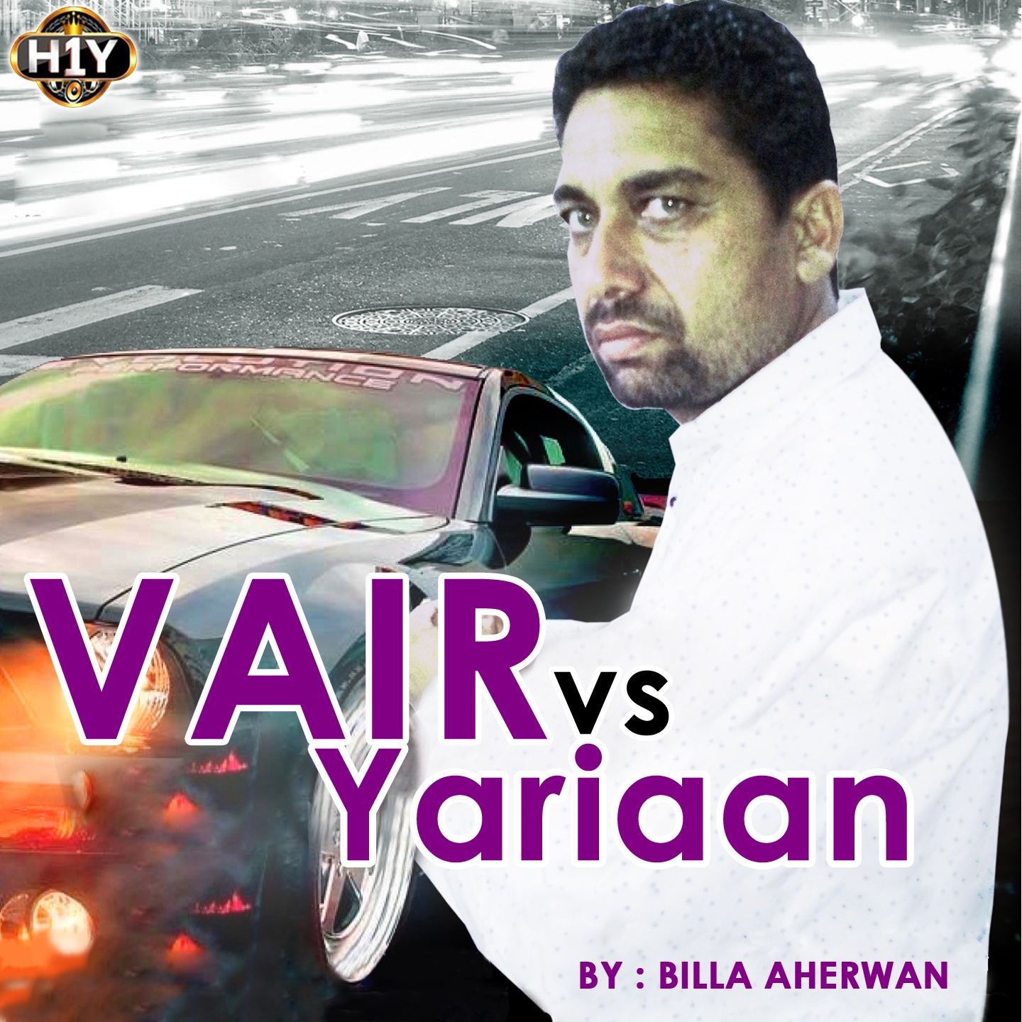 Vair vs. Yariaan